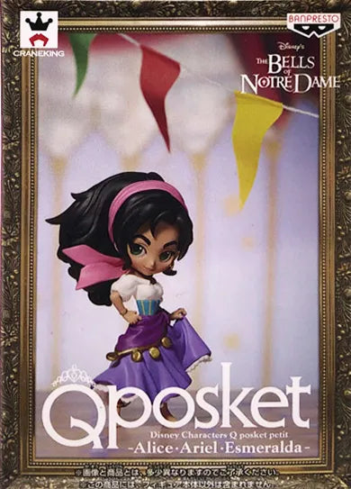 Banpresto Disney 迪士尼 THE BELLS NOTRE DAME Esmeralda Qposket petit 迷你版 公主 景品